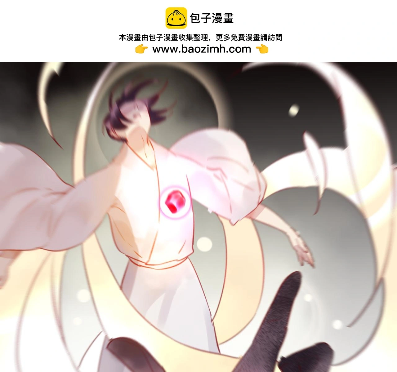 第29话 破茧41