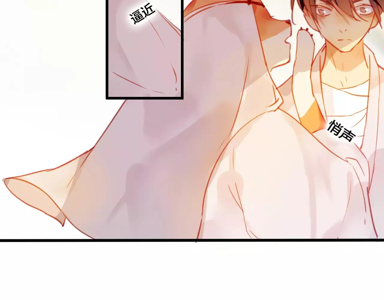 第25话 最好的报答98