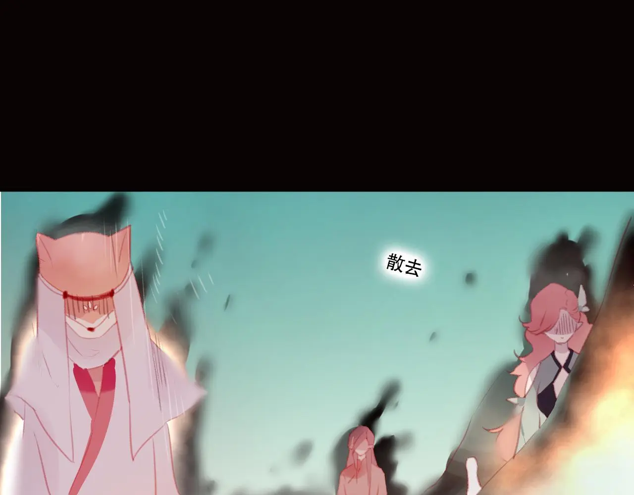 第44话 终点42