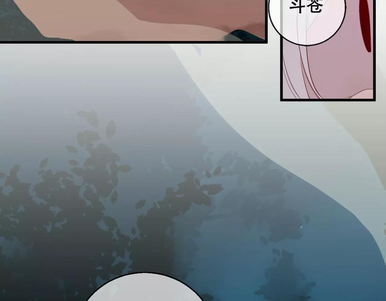 第10话 绝望104