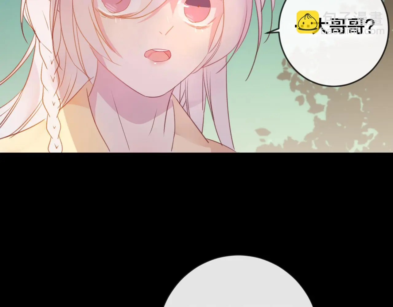 第37话 真正的狐仙80