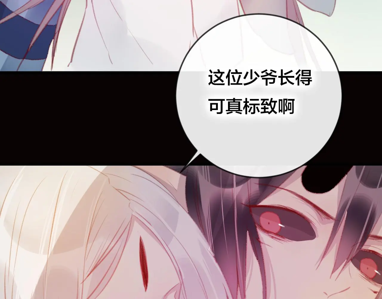 第39话 与全世界为敌36