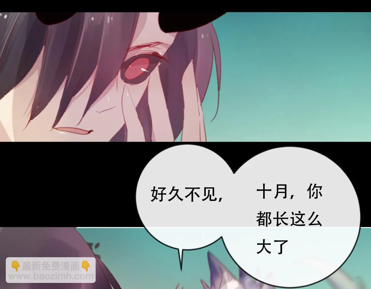 第43话 回来吧63