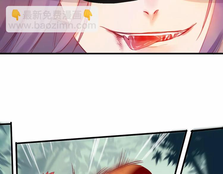 第4话 察觉问题25