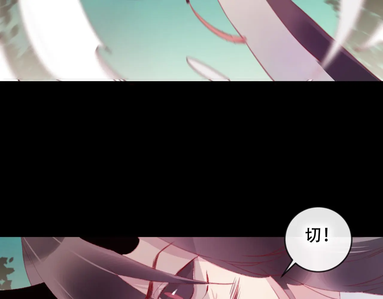 第40话 最后的敌人16