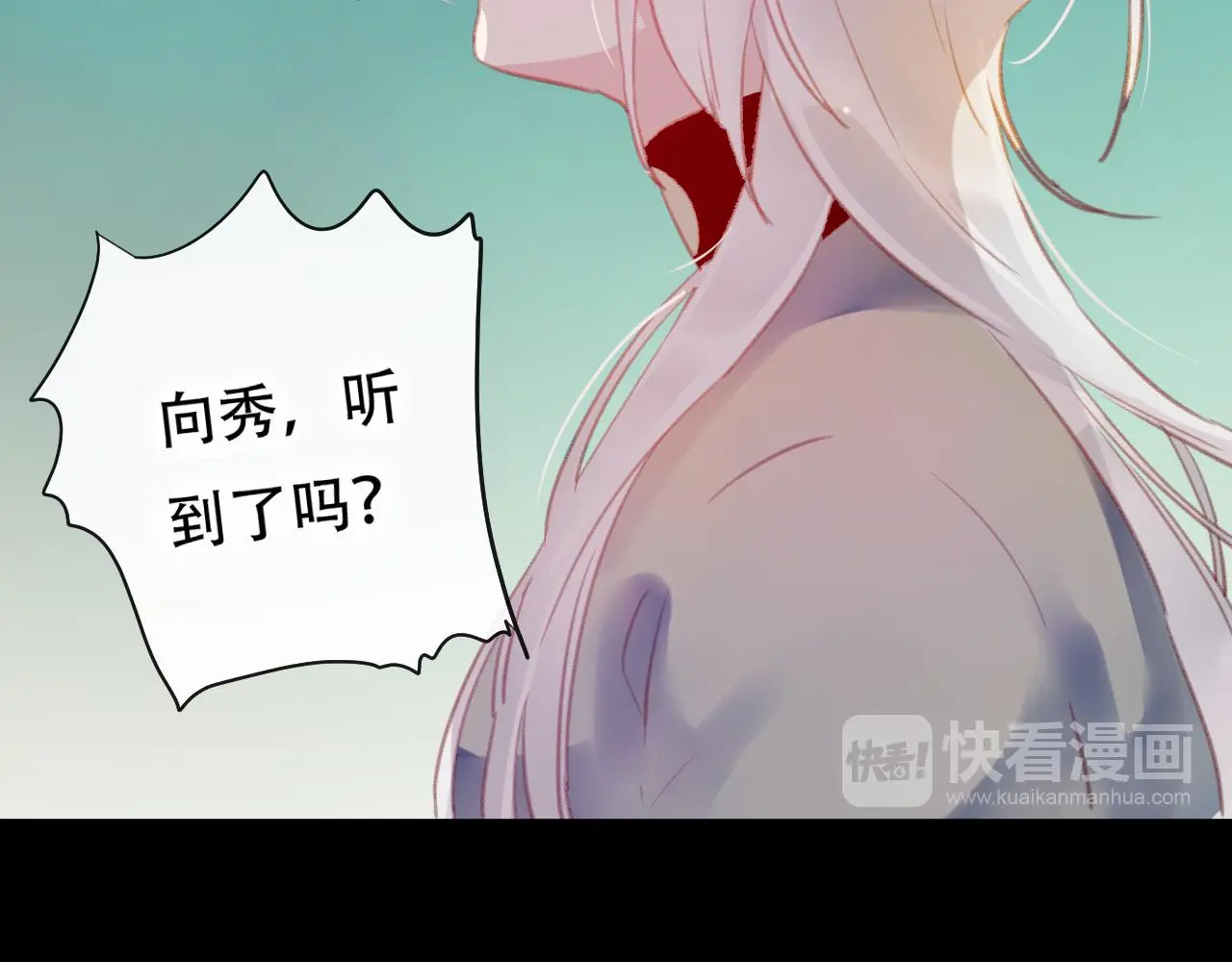 第41话 心路59