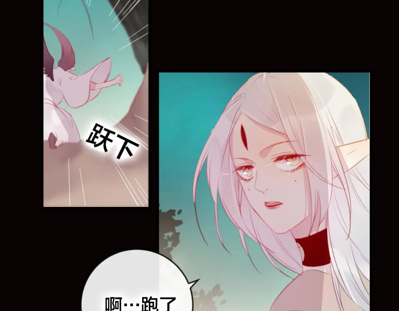 第39话 与全世界为敌47