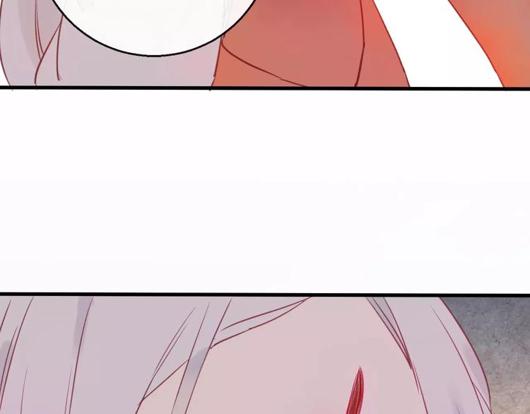 第5话 追查堕仙54