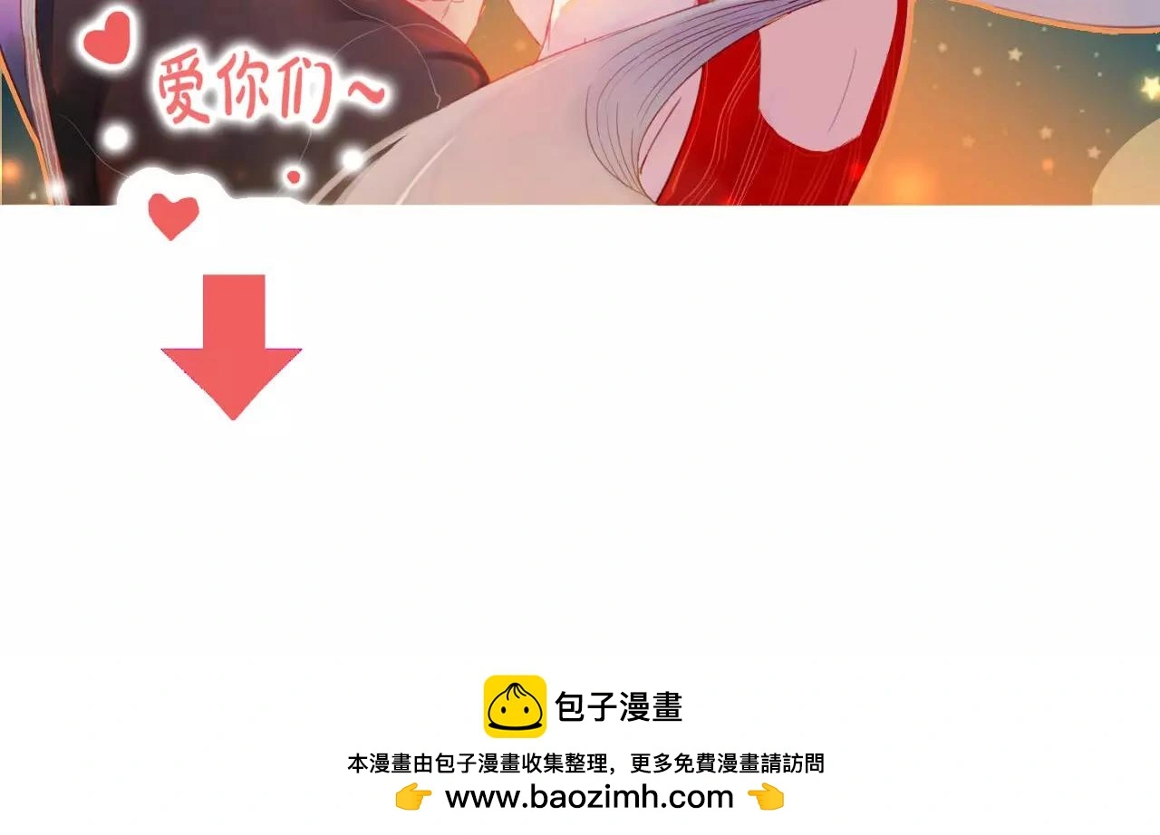 第24话 牢笼108