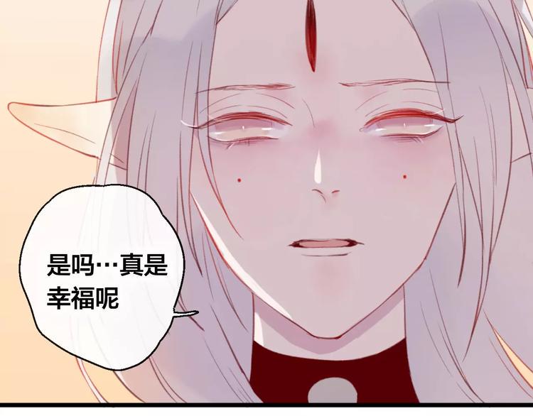 第6话 挚爱遇险97