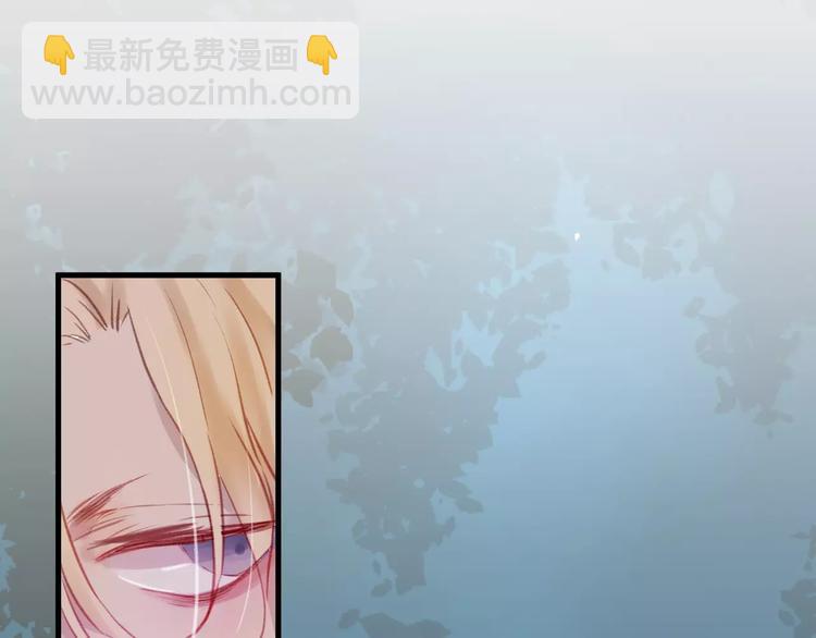 第9话 不想面对32