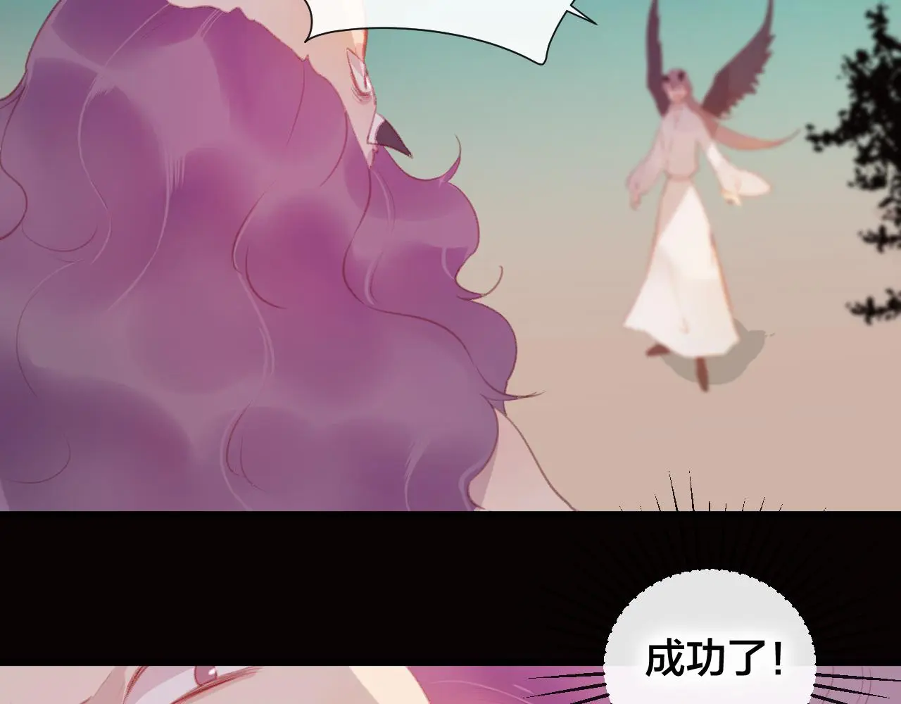 第39话 与全世界为敌53