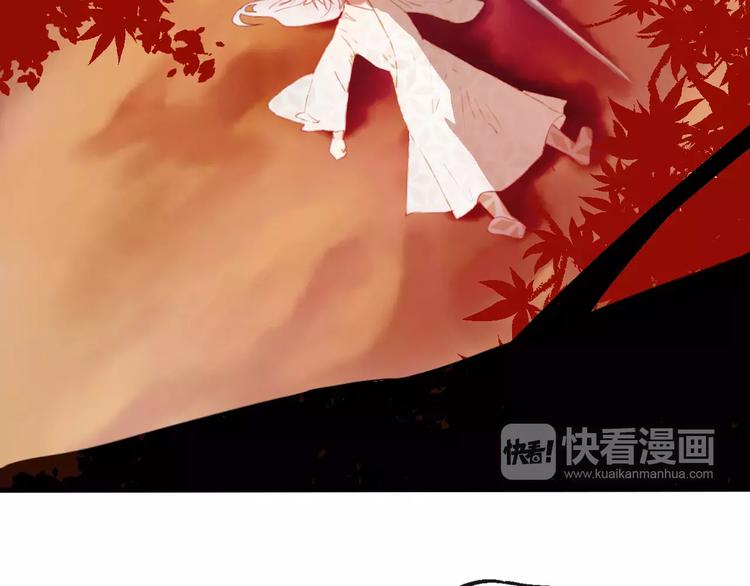 第3话  初次任务28