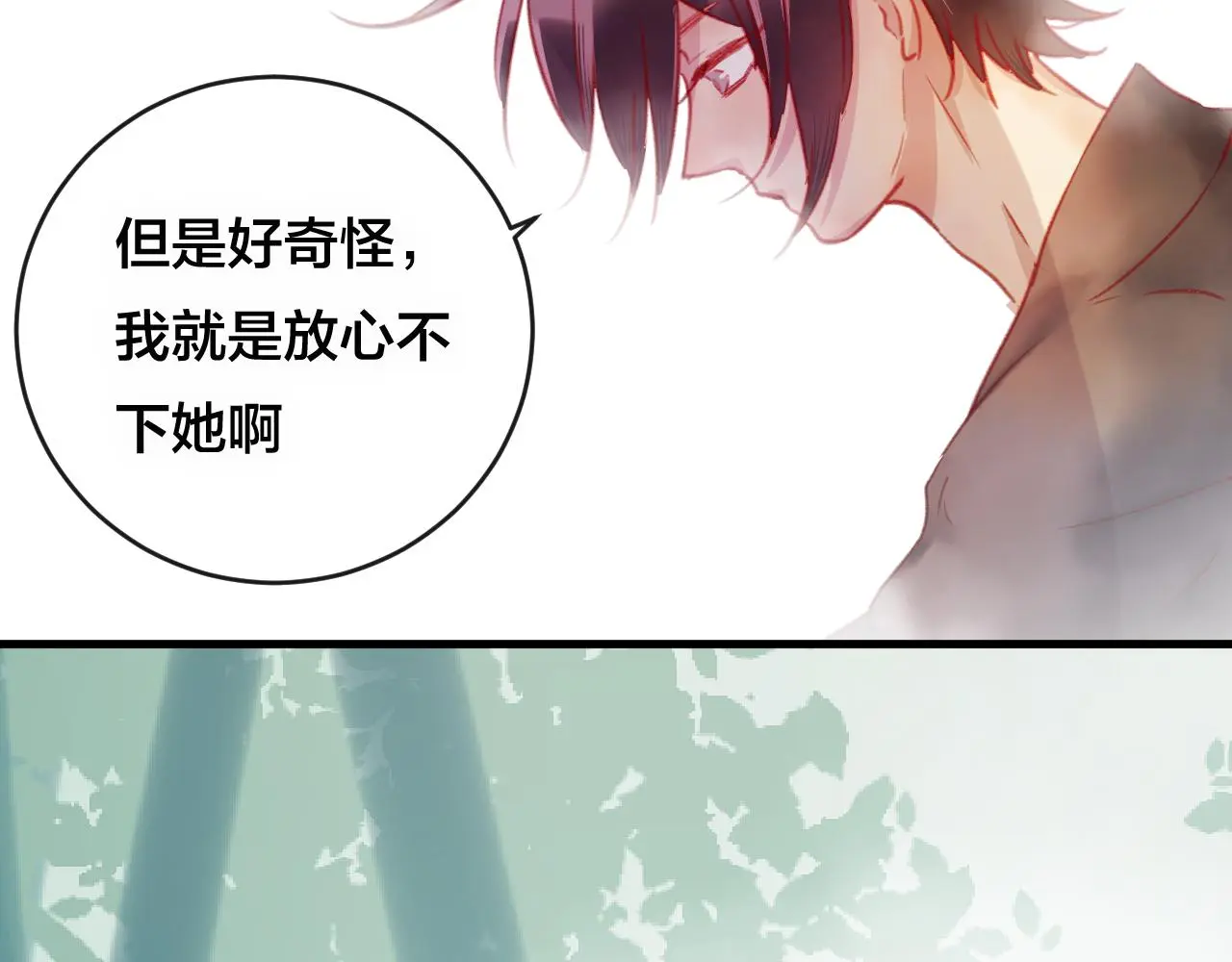 第27话 前世147