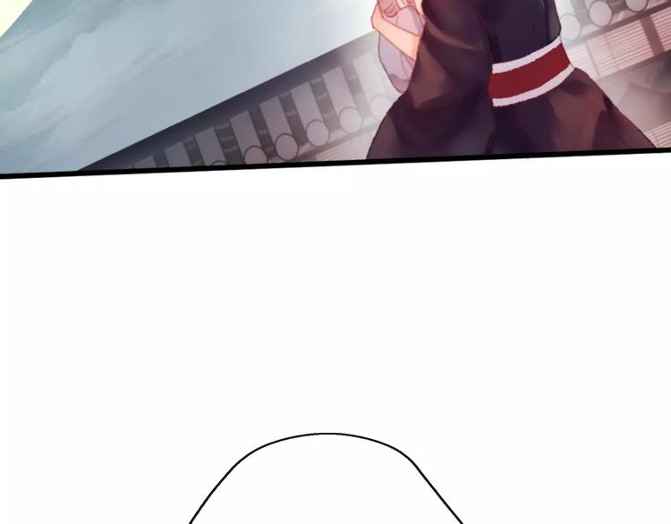 第1话  斗苍166
