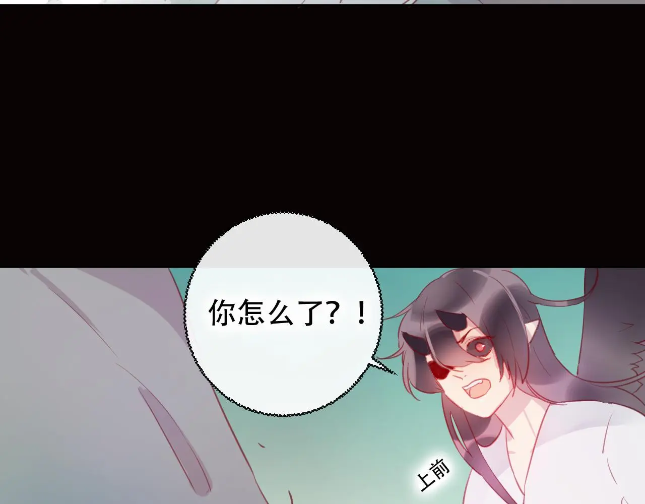 第44话 终点56