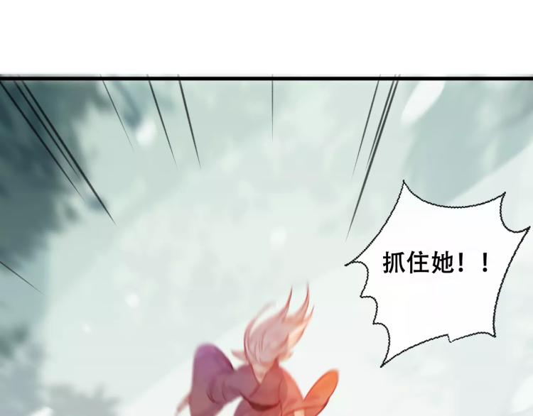 第21话 童年30