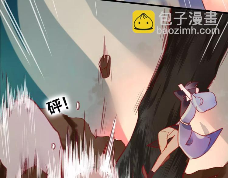 第7话 不该活在仇恨里97