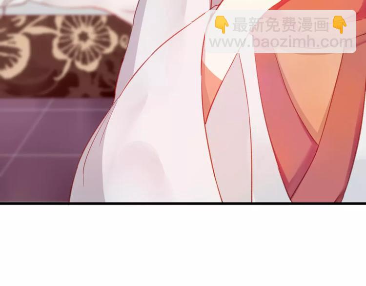 第11话 倔强51