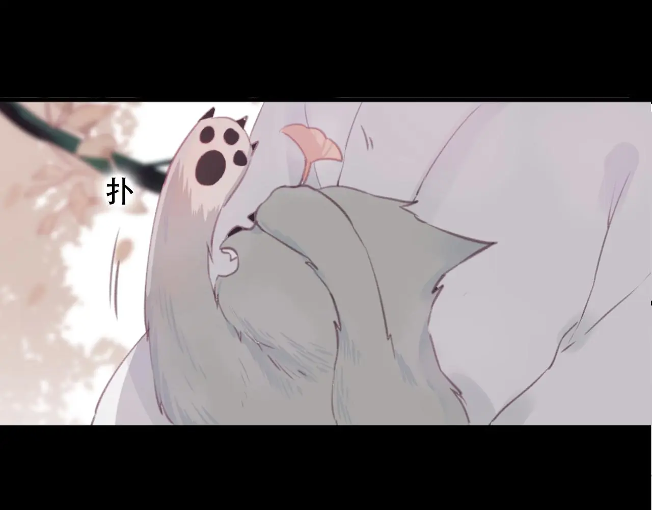 第41话 心路29