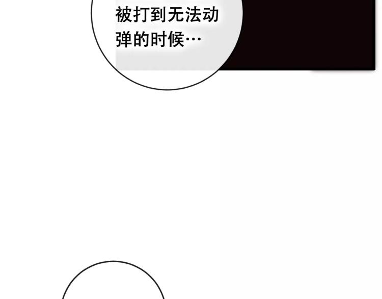 第21话 童年110