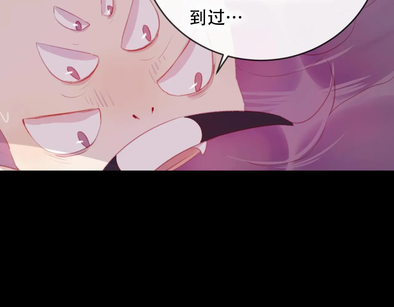 第41话 心路15