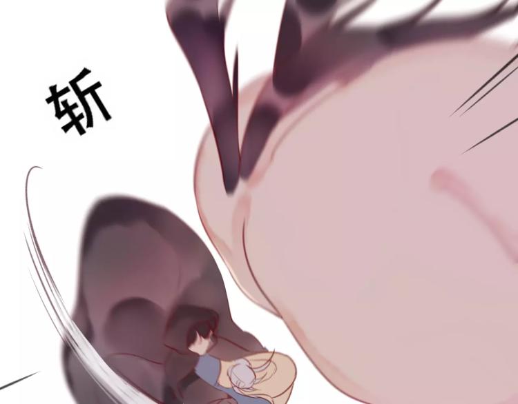 第17话 神秘剑客51