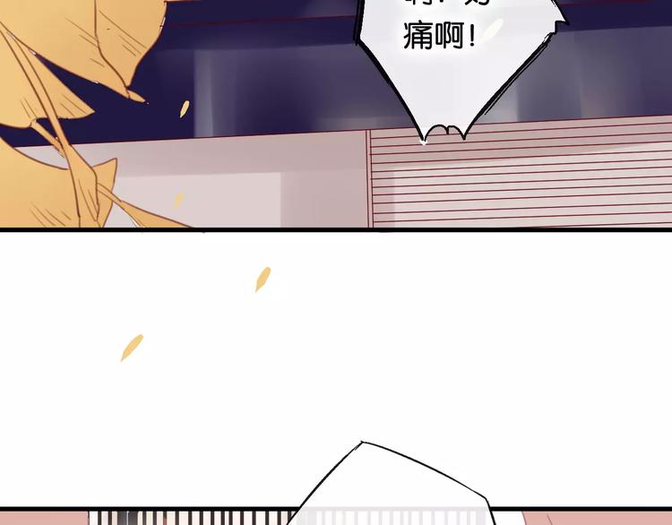 第2话 立誓180