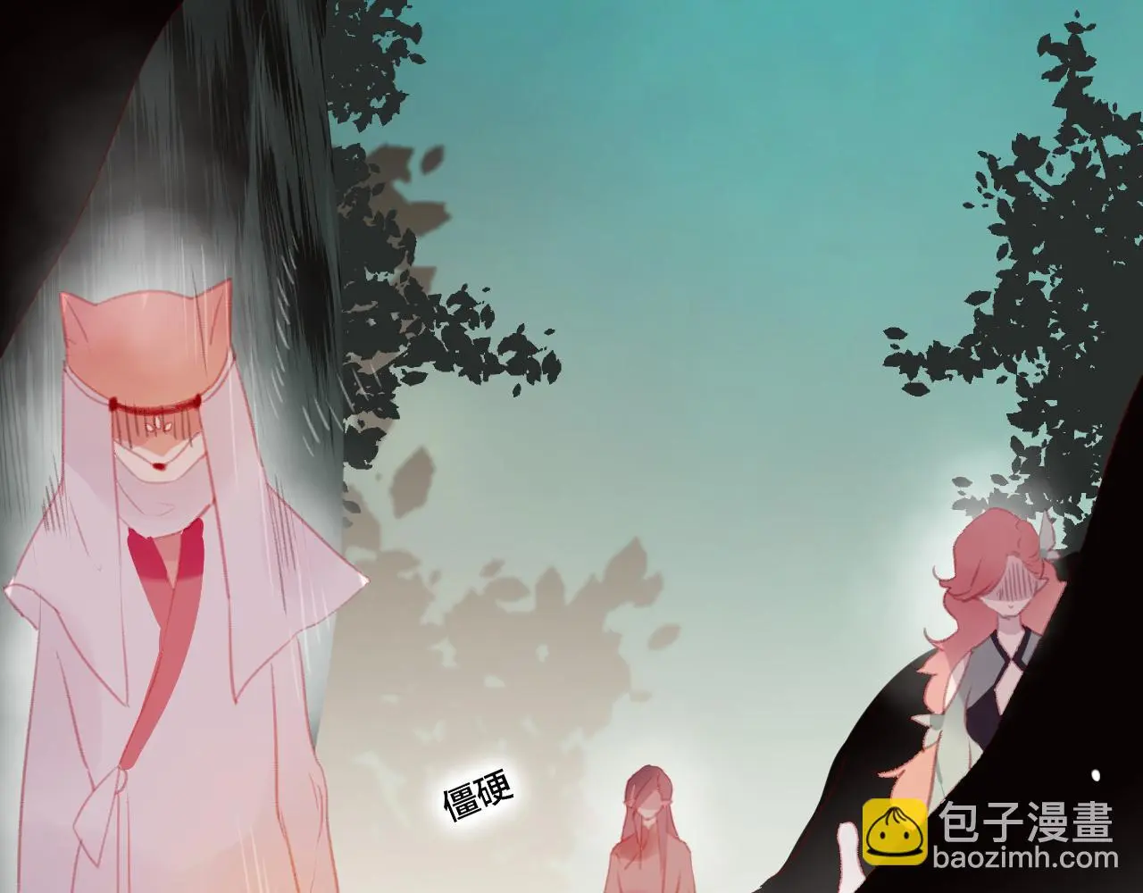 第39话 与全世界为敌58