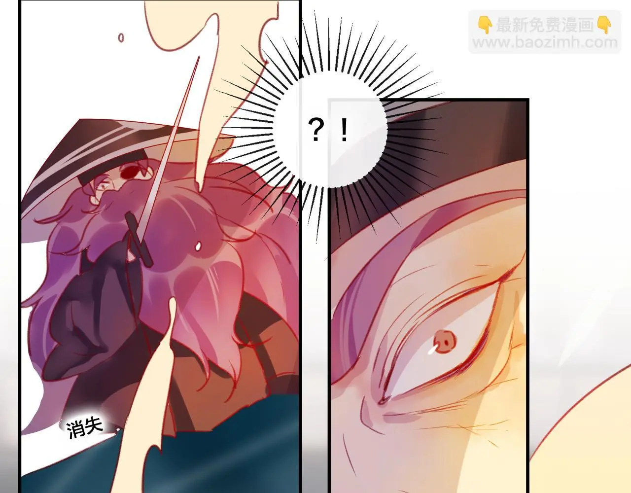 第28话 决心102