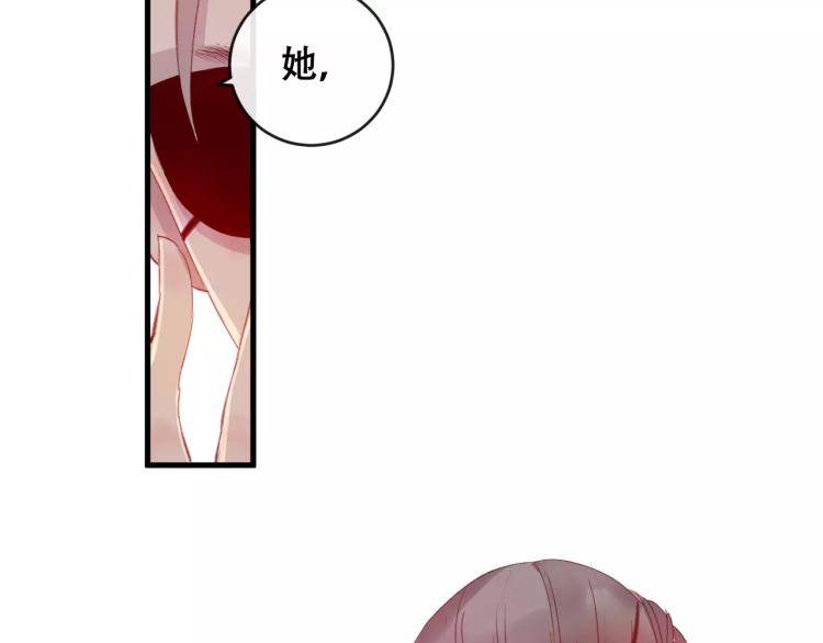 第21话 童年102