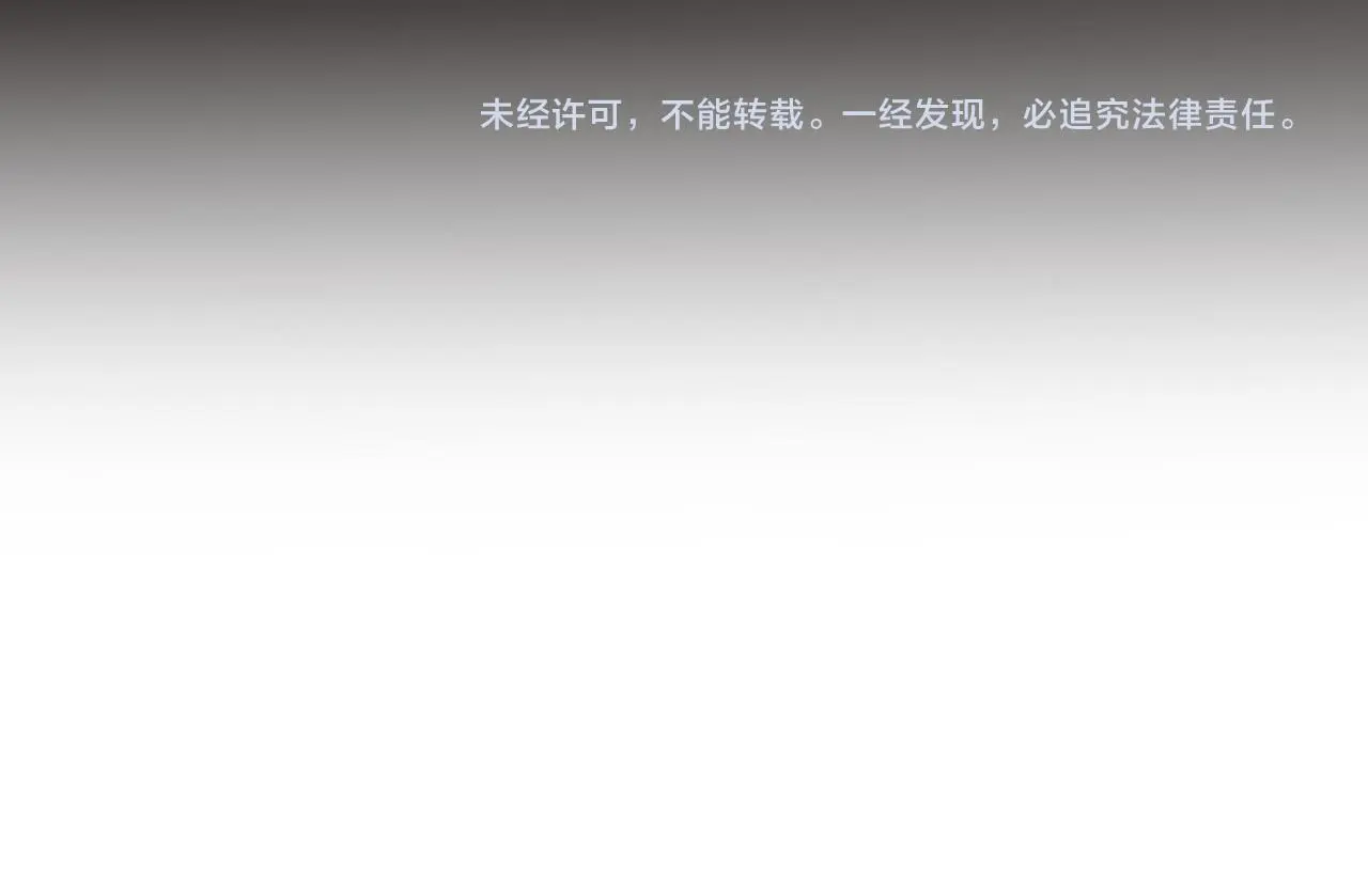 第44话 终点73