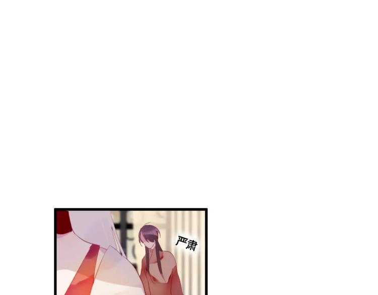 第14话 拯救31