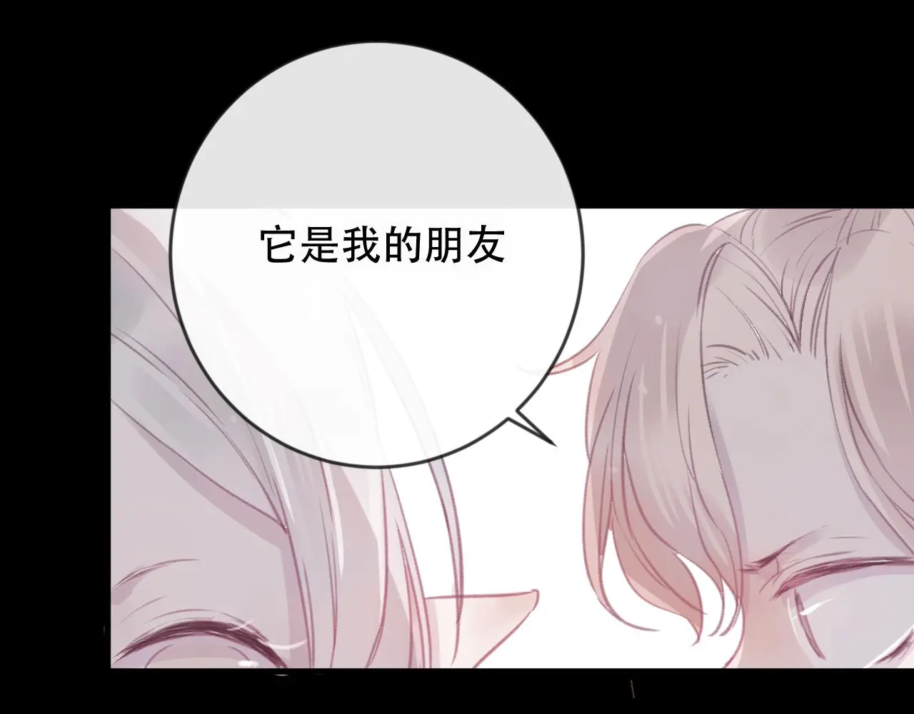 第41话 心路21