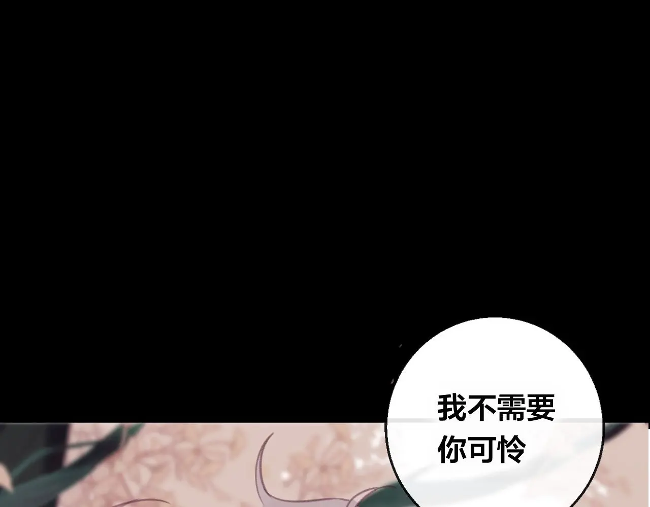第41话 心路22