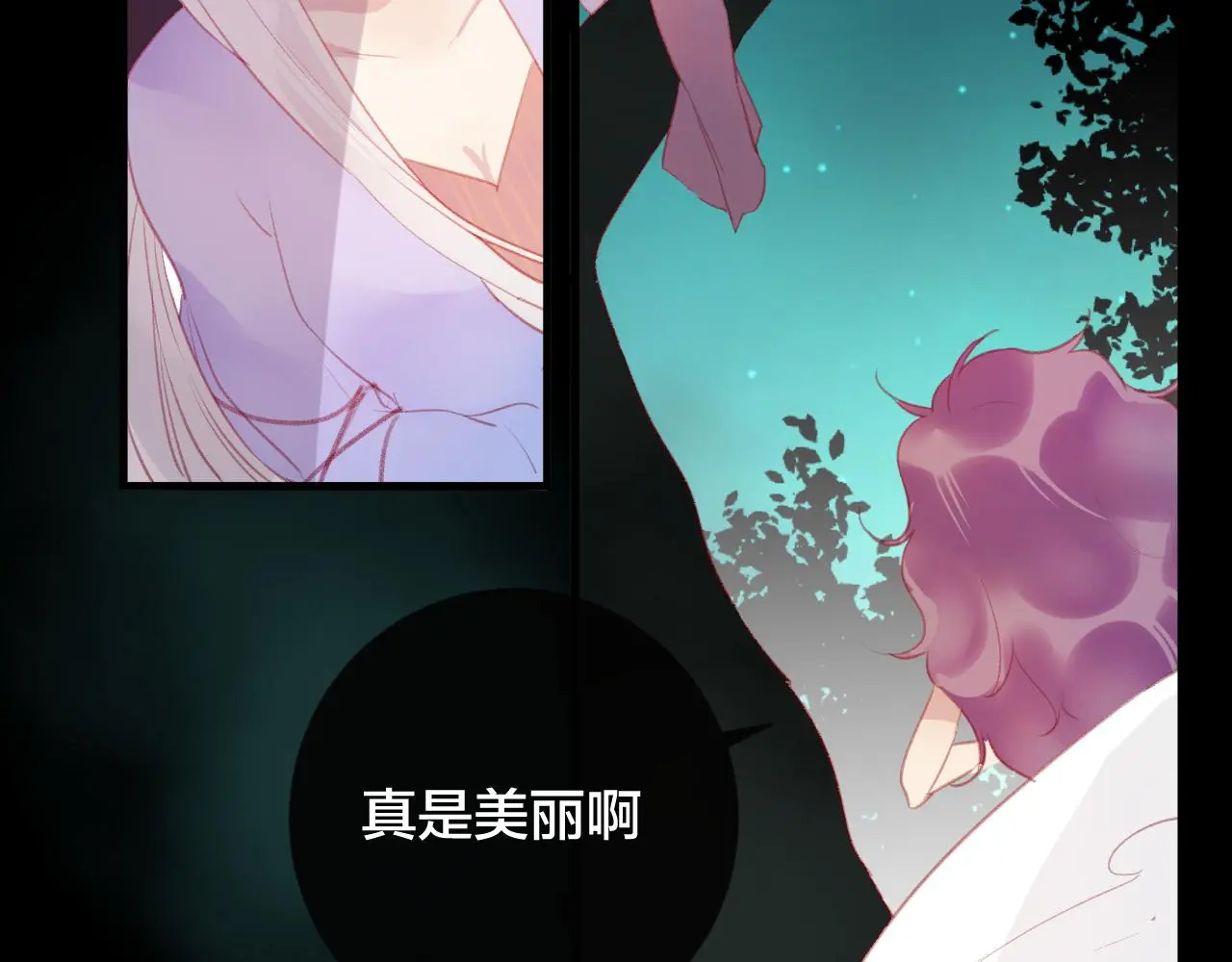第35话 忍耐的极限11