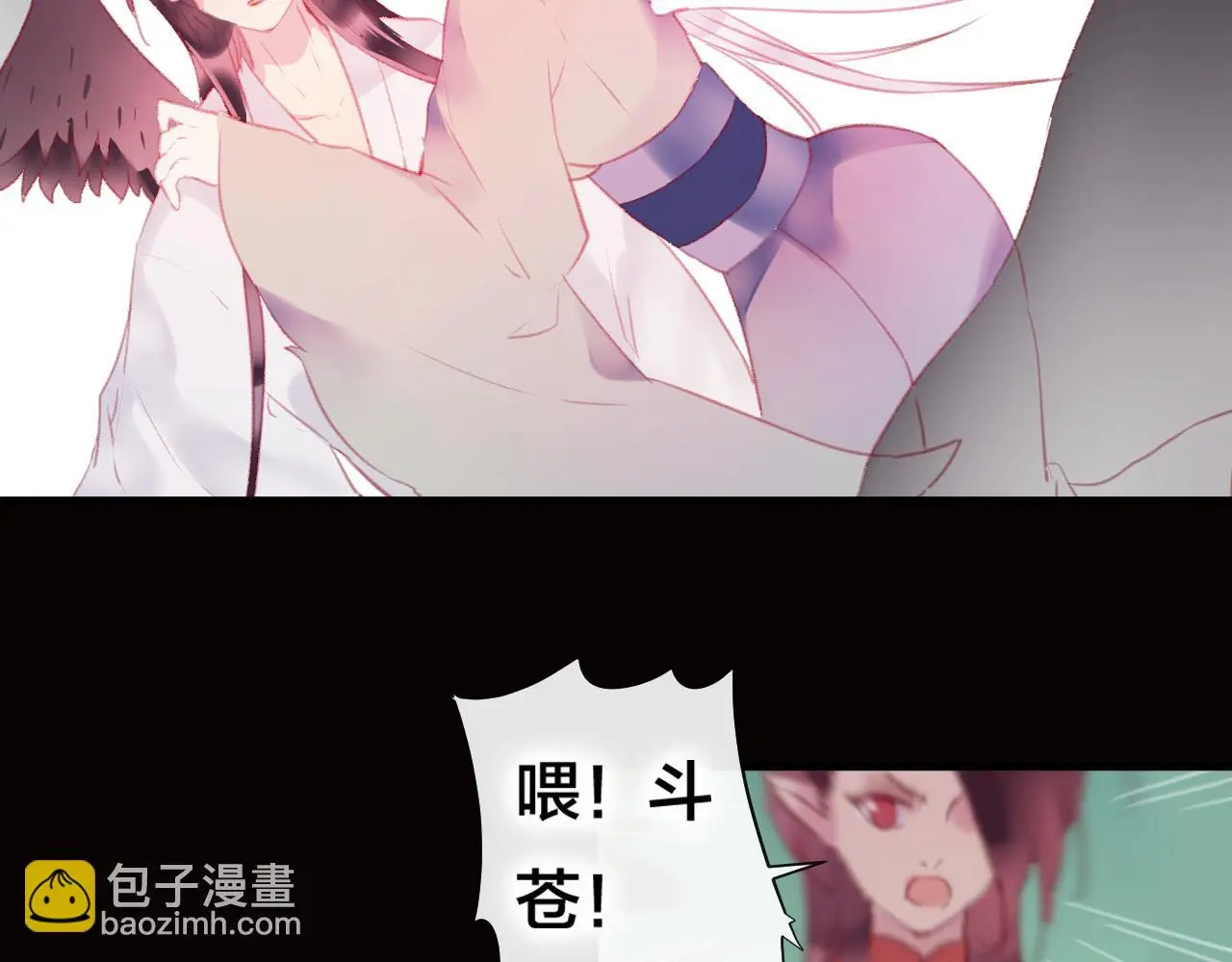 第39话 与全世界为敌40