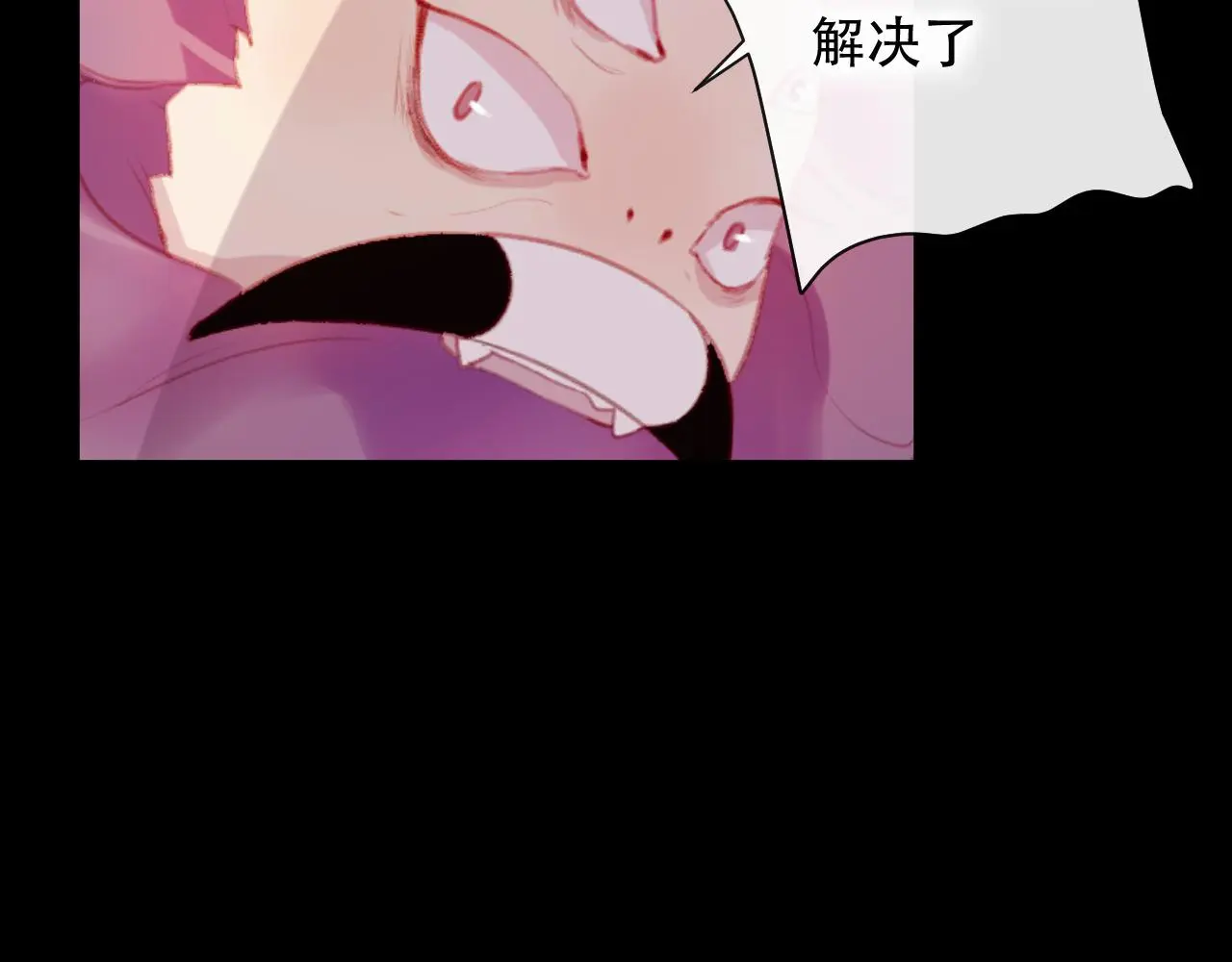 第41话 心路57