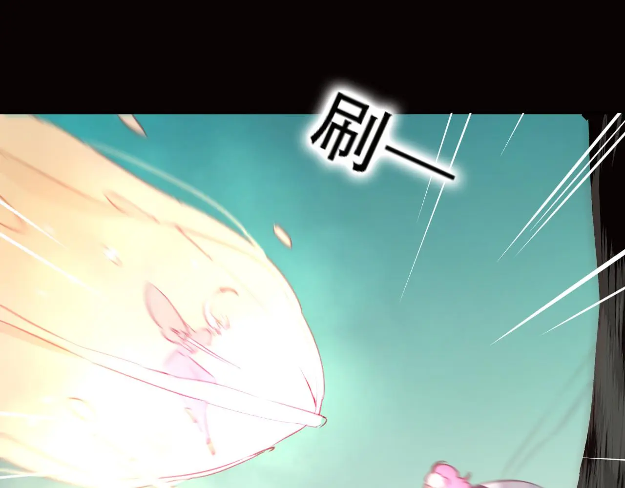 第44话 终点32
