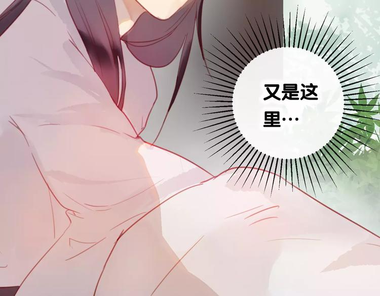 第3话  初次任务22