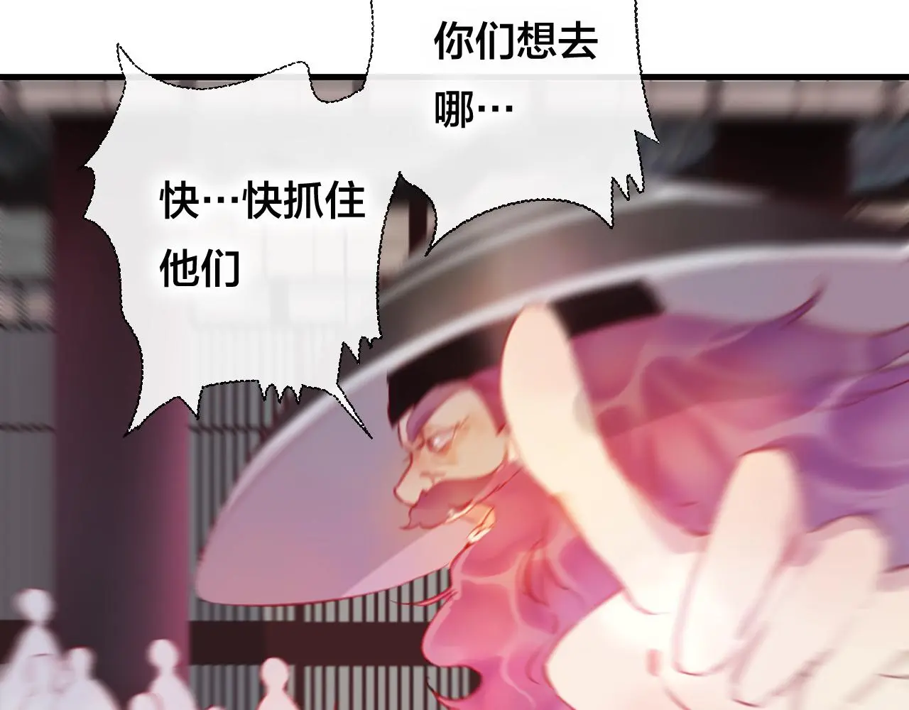 第30话 祈祷51