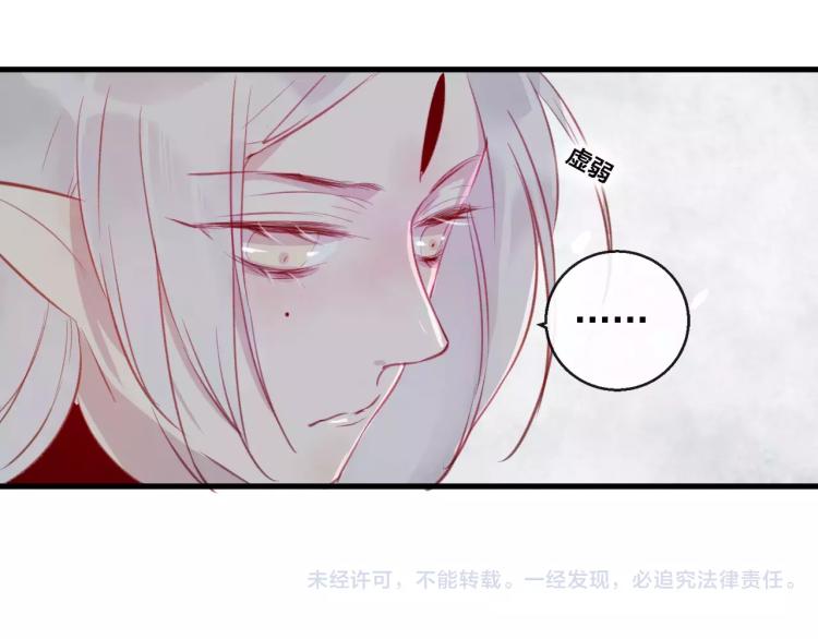 第14话 拯救59