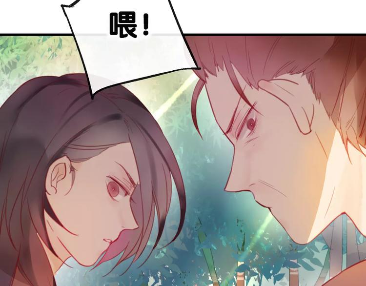 第3话  初次任务14