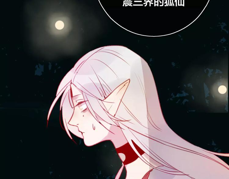 第7话 不该活在仇恨里126