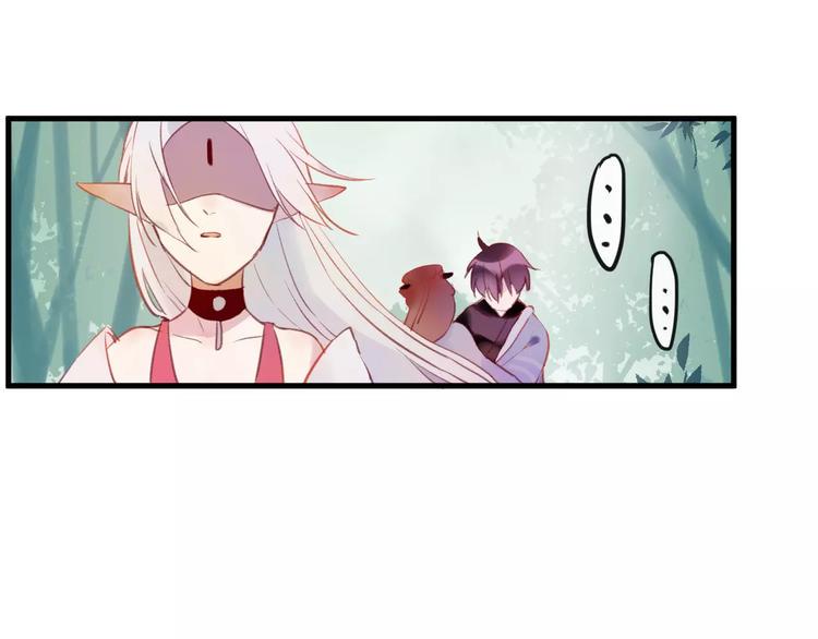 第6话 挚爱遇险45