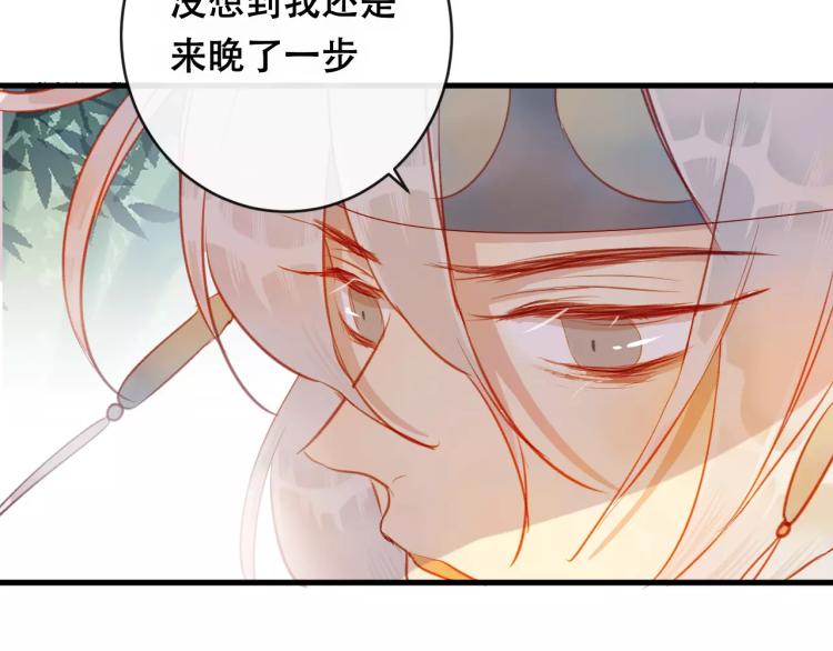 第21话 童年21