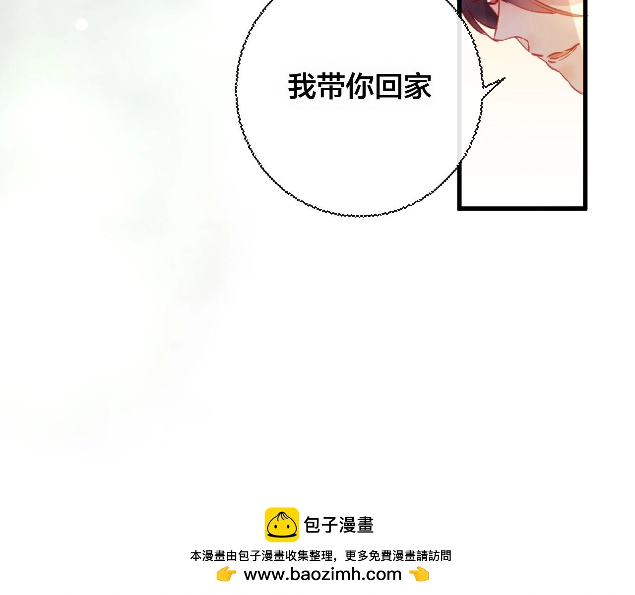 第30话 祈祷49