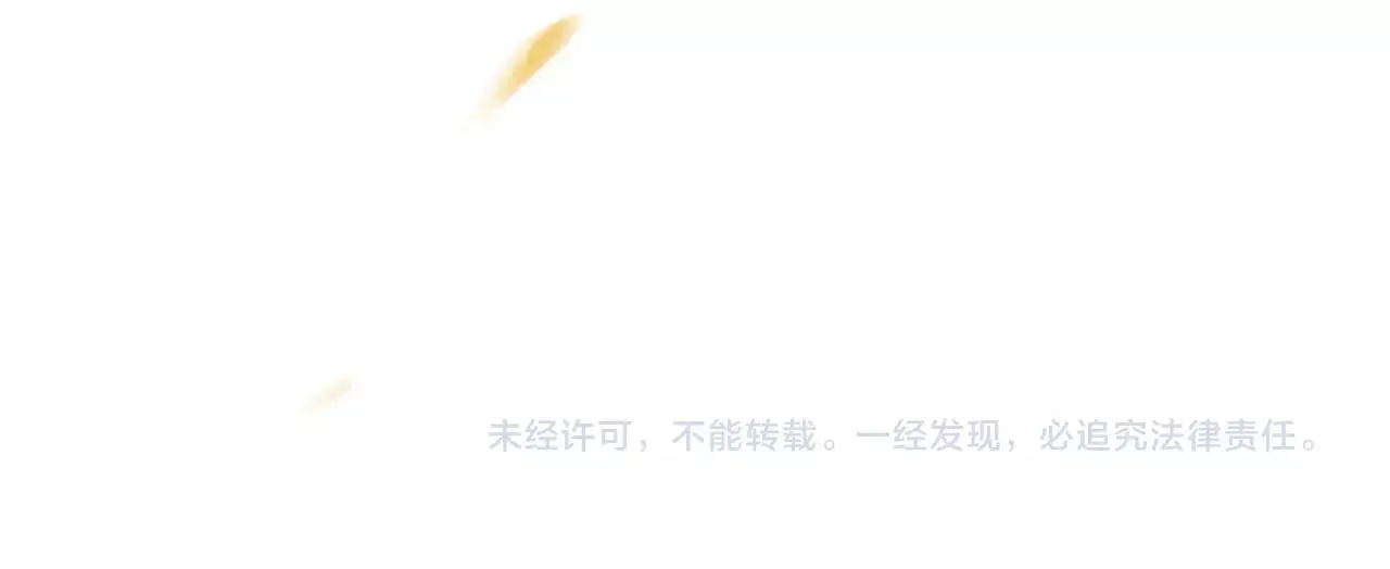 第25话 最好的报答136