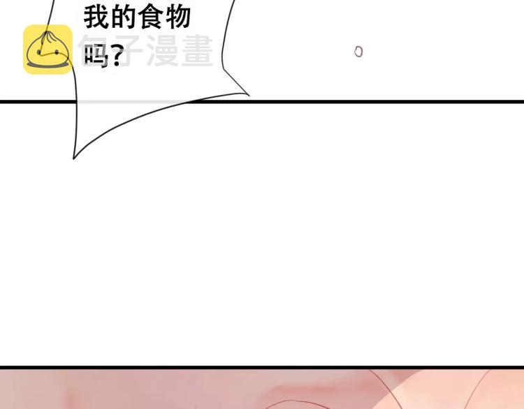 第18话 正面交锋19