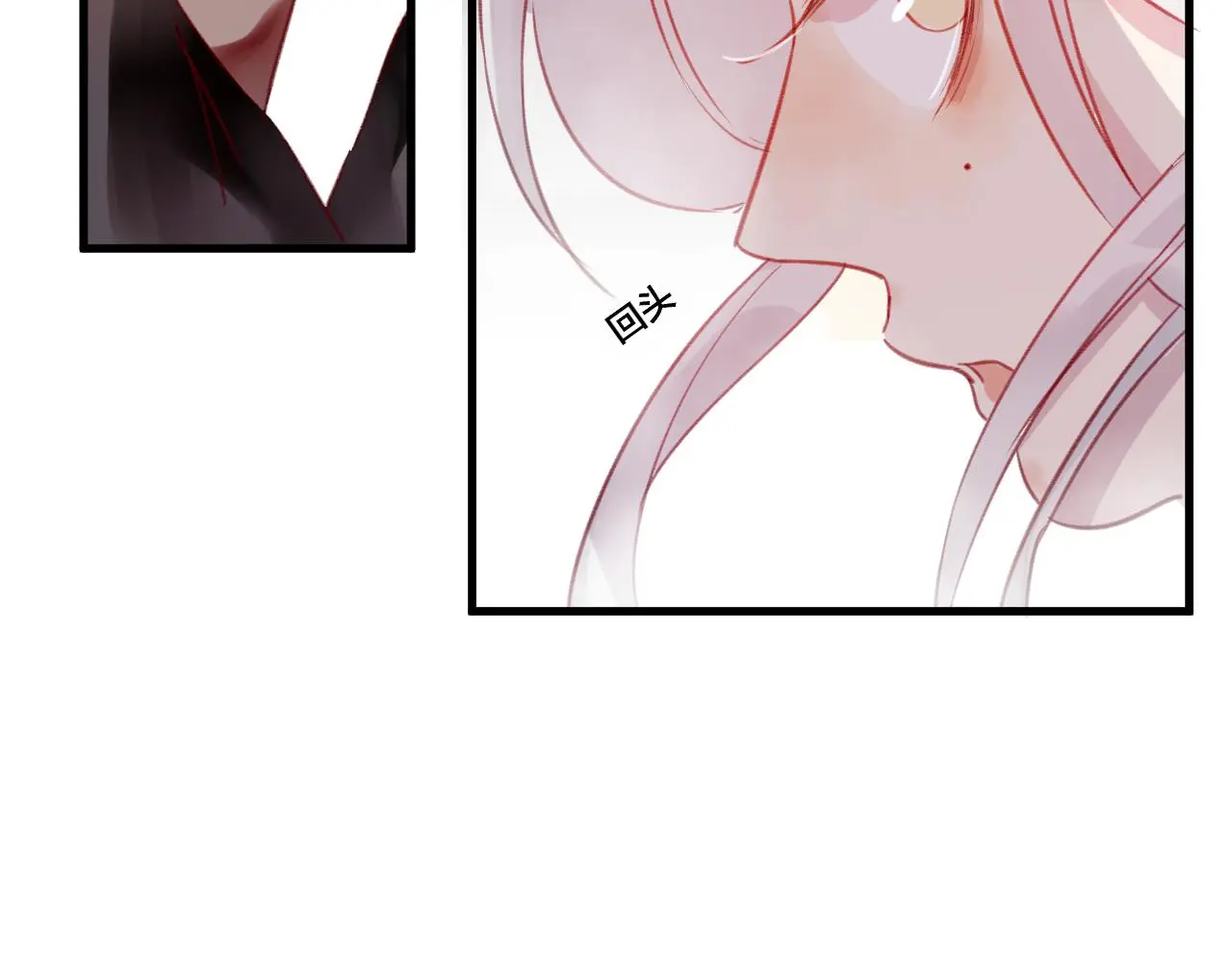 第29话 破茧44
